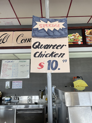 Photo of MR KEBAB EXPRESS - 122 Millwick Dr #1, North York, ON M9L 1Y6